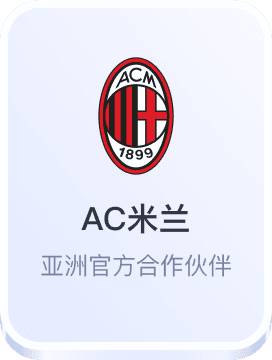 ag真人国际厅注册